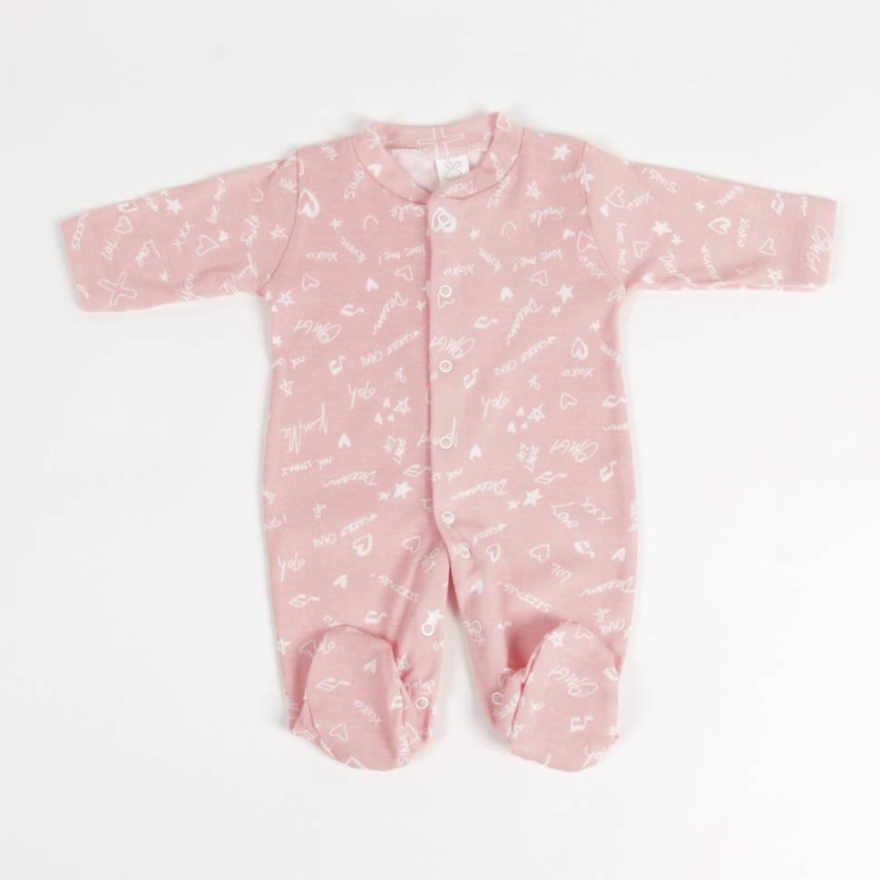 Pijama de algodón JUSTIN rosa